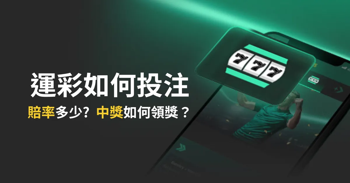 普理查德全,面能力显现,为马祖拉分,香港赛马,赛马赛事,香港马术比赛,赛马资讯