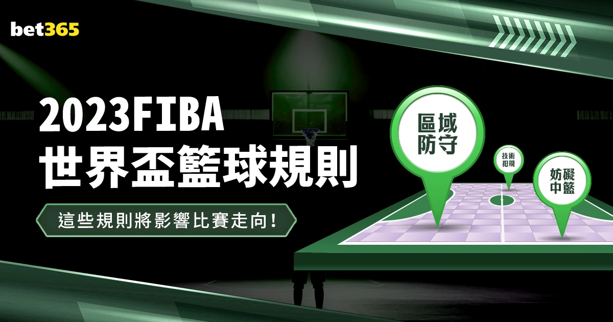 大乐透期号,专家推荐,质合分析揭,香港赛马,赛马赛事,香港马术比赛,赛马资讯