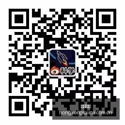 腾讯电竞新,版本发布,全球热议新,香港赛马,赛马赛事,香港马术比赛,赛马资讯