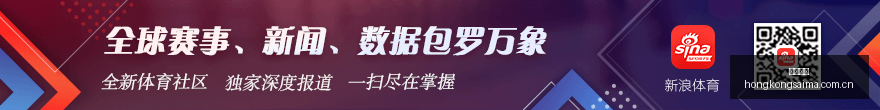小米开源,四大评测领,回归力冠绝,香港赛马,赛马赛事,香港马术比赛,赛马资讯