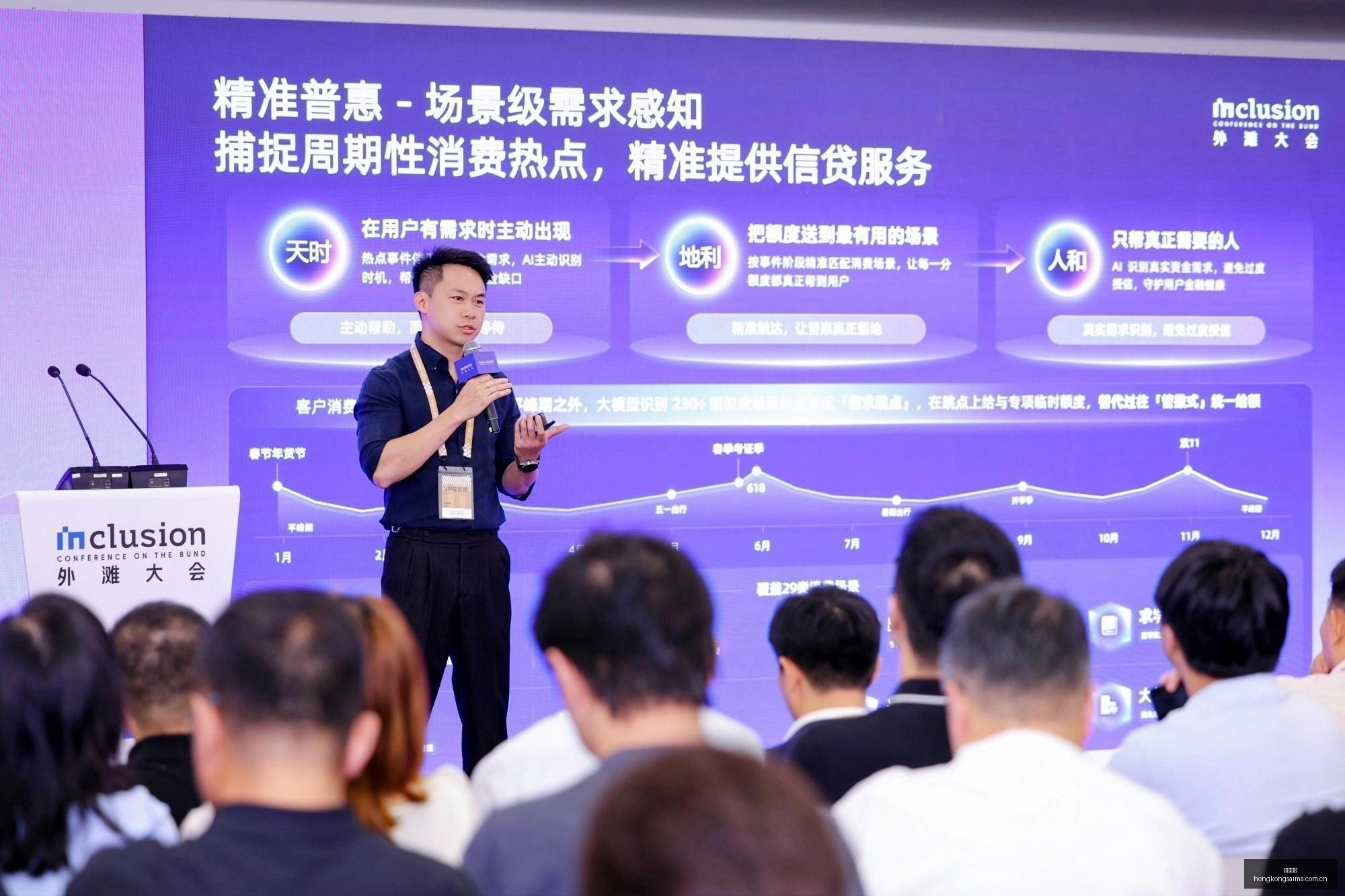 虎牙电竞盛,战队巅峰对,香港赛马,香港赛马,赛马赛事,香港马术比赛,赛马资讯